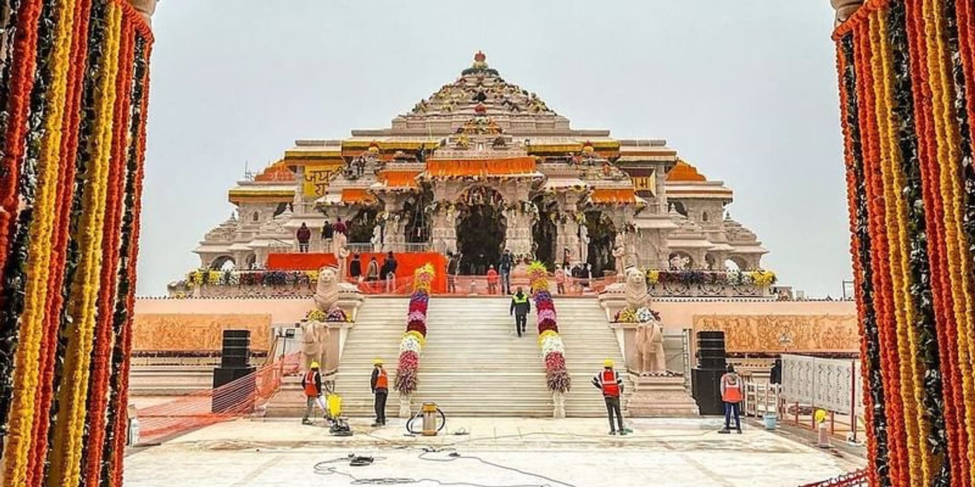 Ayodhya
