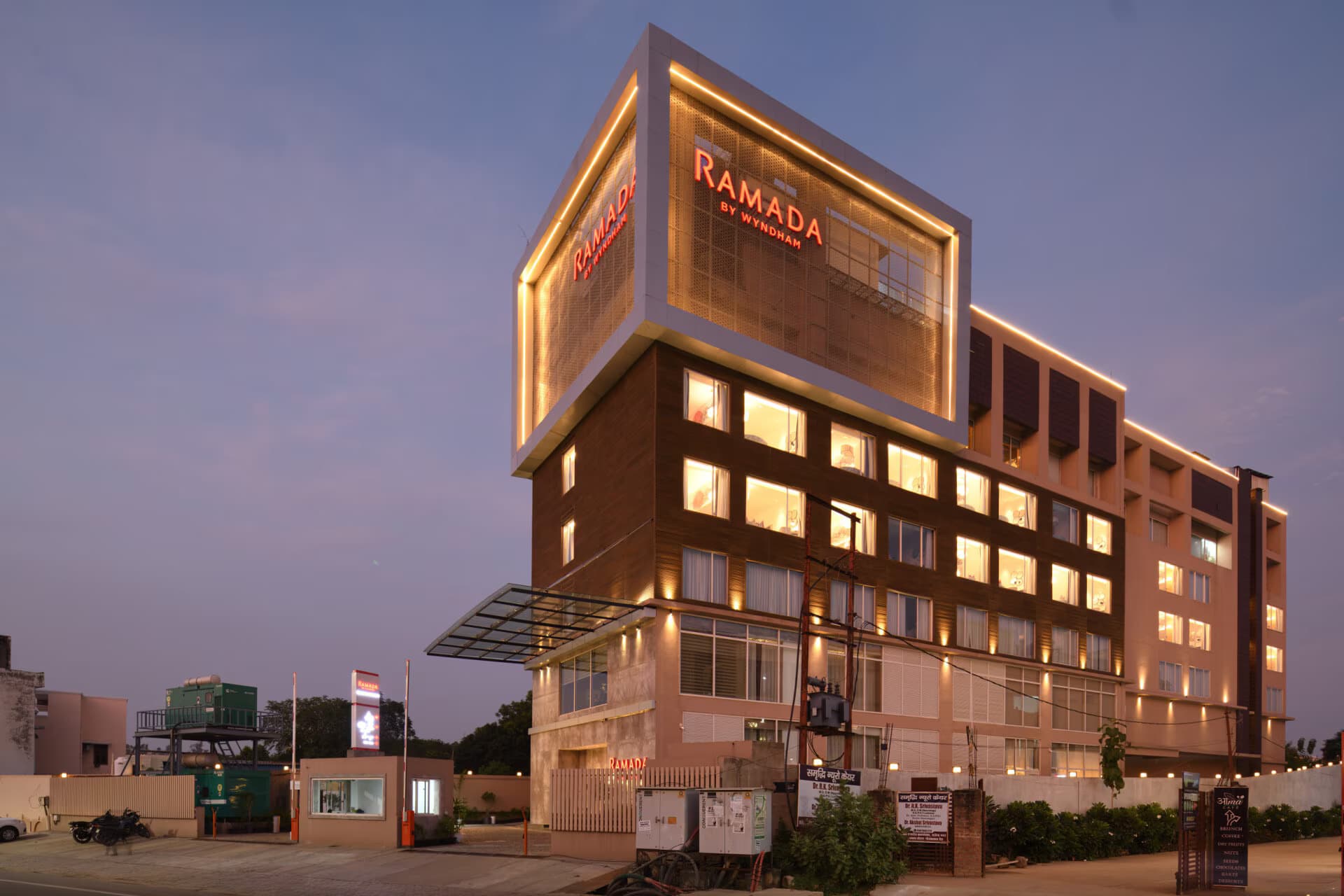 Ramada by Wyndham, Bhairahawa
